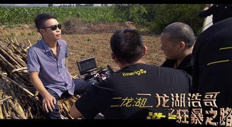 二龙湖浩哥之狂暴之路,热血青春，逆袭人生