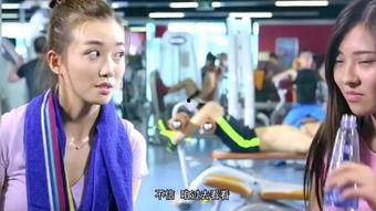 极品女士 第一季,笑傲江湖，风情万种