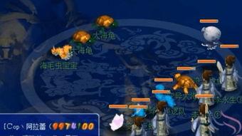 梦幻狂杀,一场跨越次元的生死较量