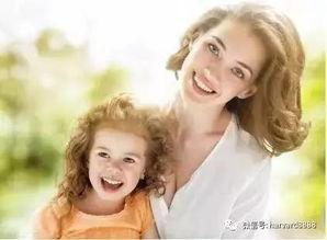 母亲与女儿